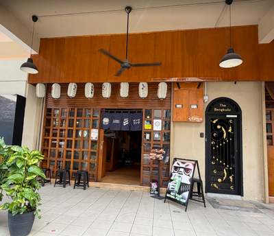 Kingu Kongu Café